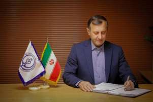 پیام تبریک معاون توسعه مدیریت و منابع دانشگاه علوم پزشکی شیراز به مناسبت روز جهانی «کار و کارگر»