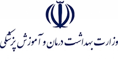 برقراری فوق العاده ویژه کارکنان و افزایش ضرایب فوق العاده ویژه اعضای هیات علمی