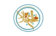 تکامل انسان از نگاه امام علی (ع)/ کسب روزی حلال